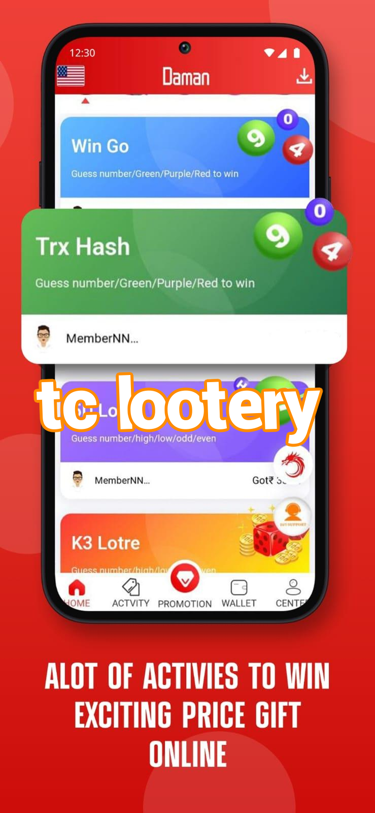 tc lootery Screenshots